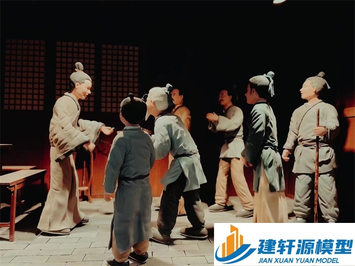 平安喻侃压粮饷军场景