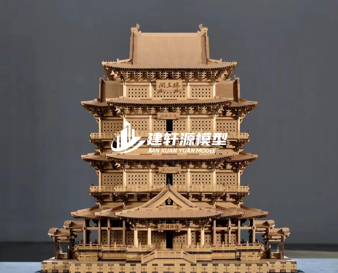 平安古建木质模型制作