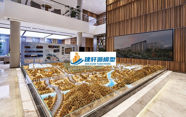 平安金茂悦模型
