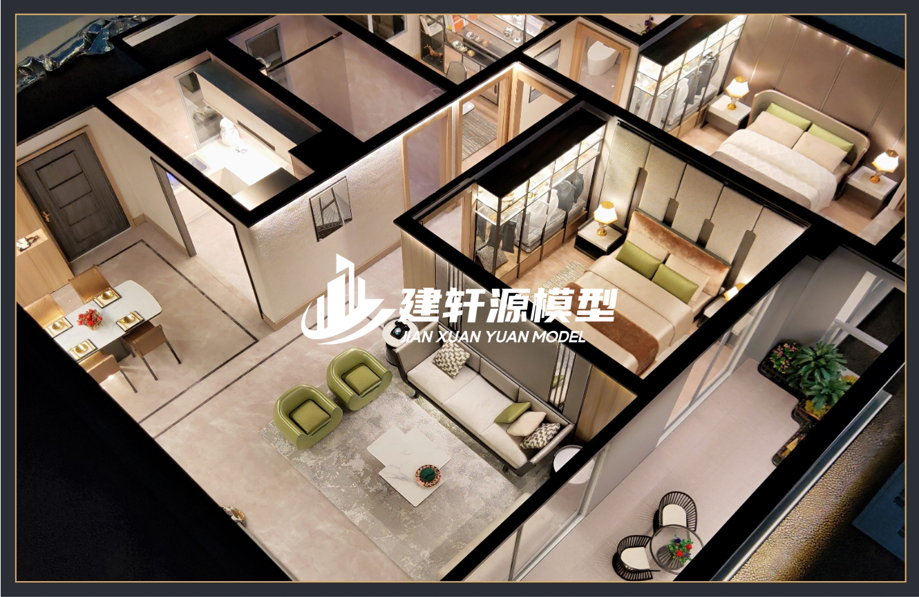 平安户型模型制作