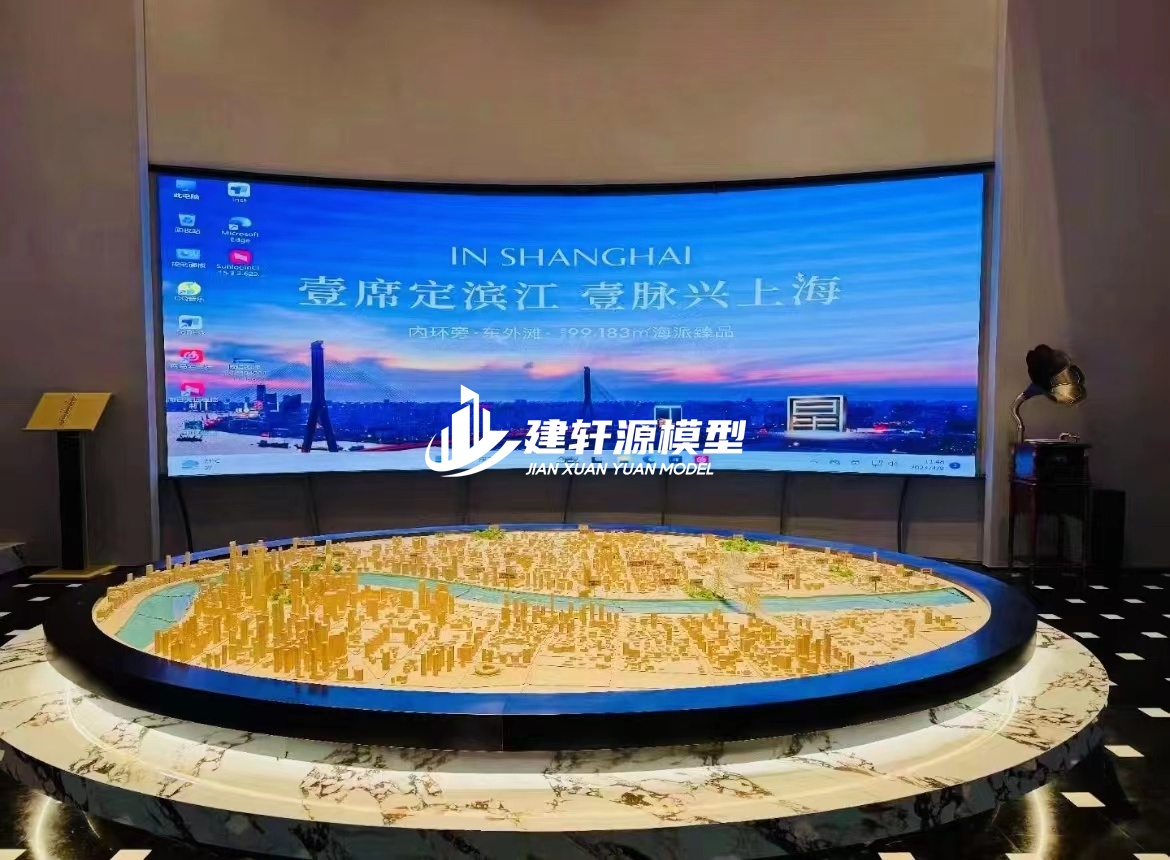 平安城市规划模型