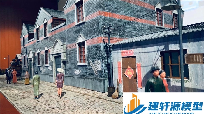 平安中共四大纪念馆微缩