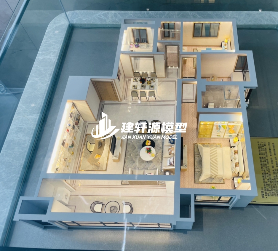 平安地产户型模型
