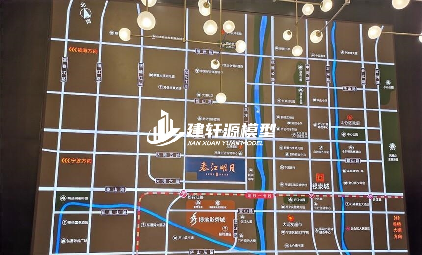 平安房产壁挂模型