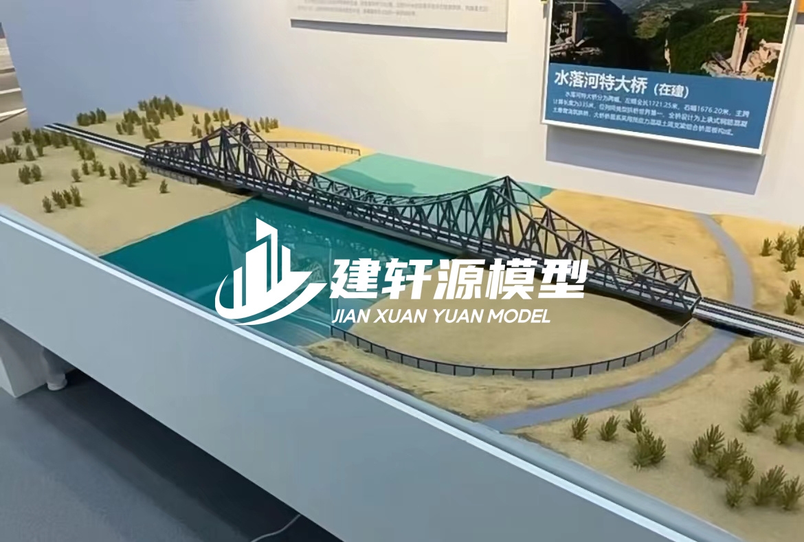 平安桥梁模型定制厂家