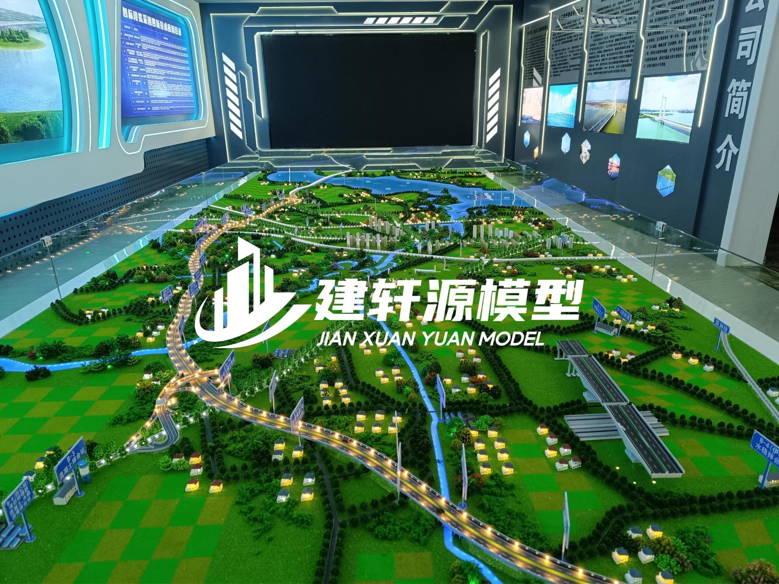 平安高速公路模型主体服务