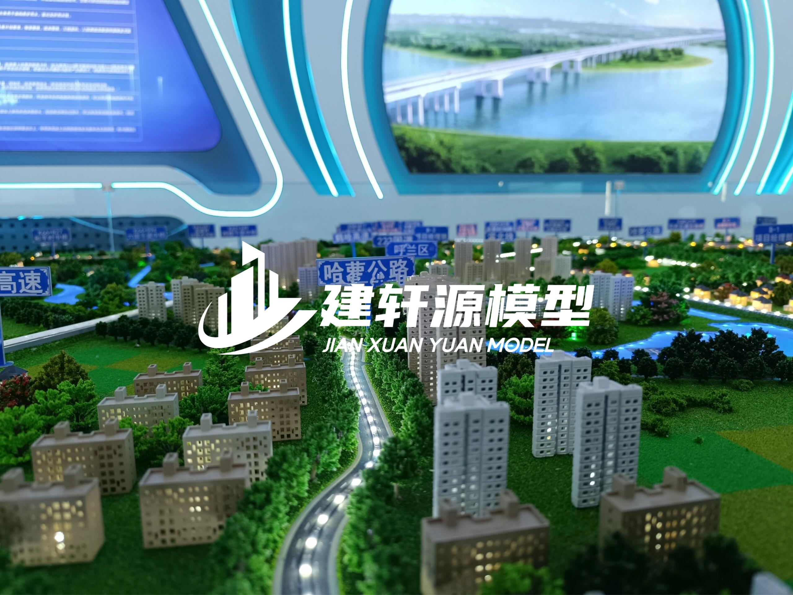 平安高速公路沙盘模型生产厂家